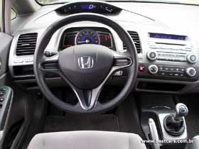 Clique para ampliar a imagem