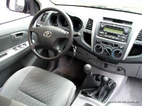 Clique para ampliar a imagem