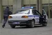 Sociedade do Crime